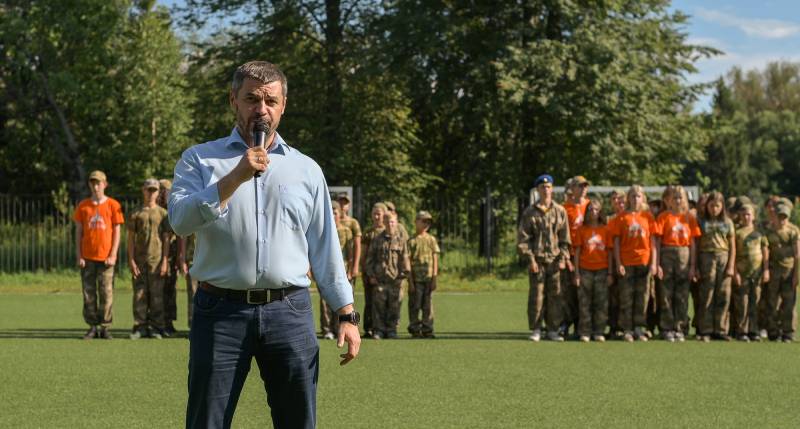 В Рыбинске торжественно закрылась смена военно-патриотического лагеря «Витязь»