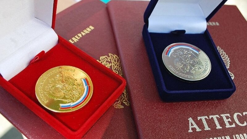 124 школьника Рыбинска закончили обучение с медалью