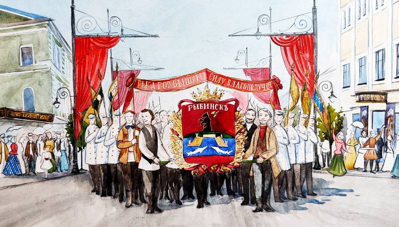 В Рыбинске состоится Гербовое шествие