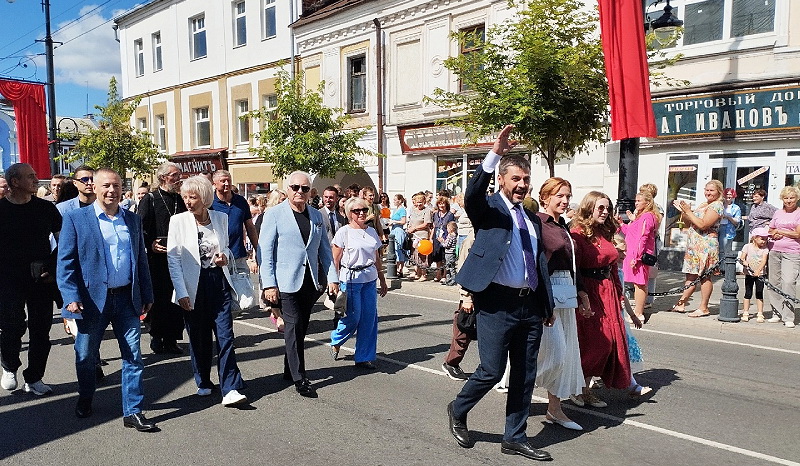 День города Рыбинска в цифрах