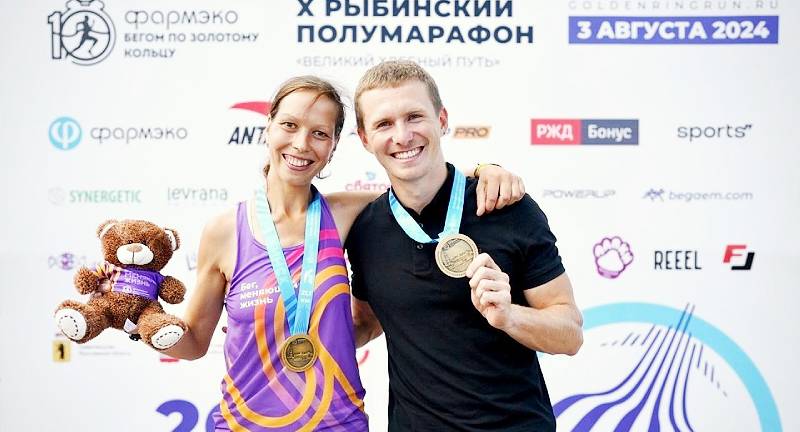 Рыбинцы-медалисты полумарафона и чемпионата России по бегу по шоссе