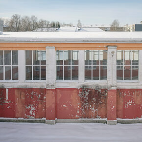 32 школа ремонт