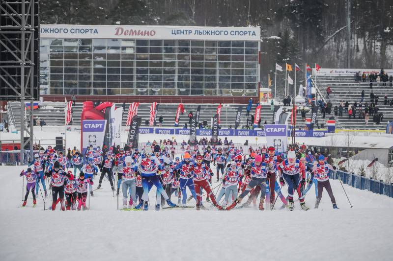 деминский марафон