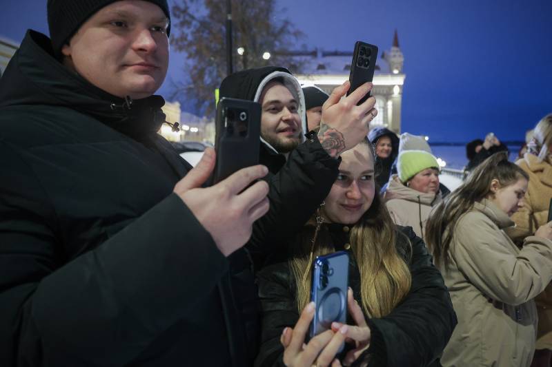 гендер пати