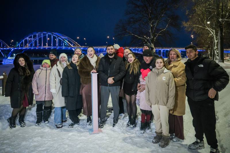 гендер пати