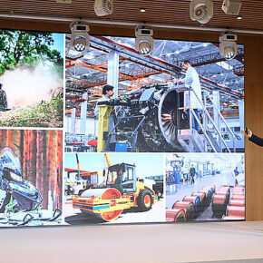 инвестфорум рудаков