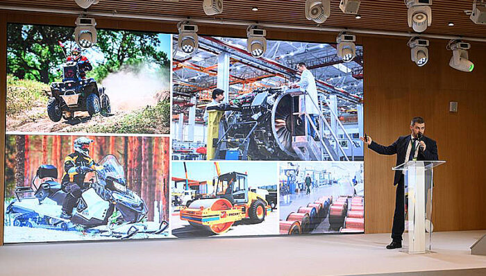 инвестфорум рудаков