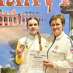 бессуднова полиатлон