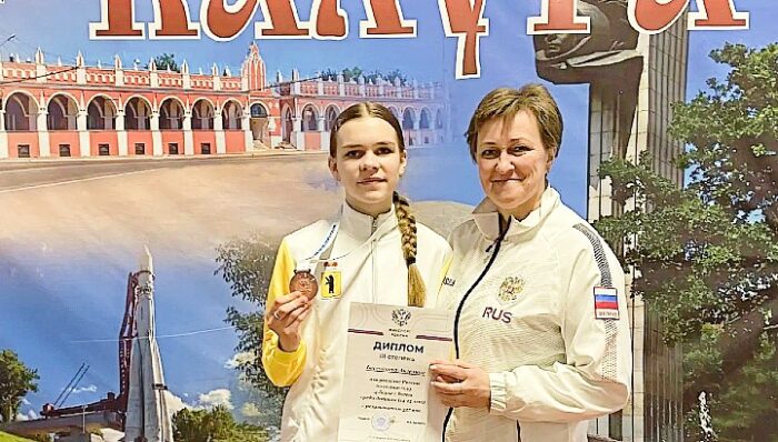 бессуднова полиатлон