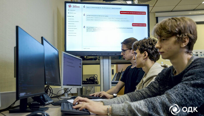 чат-бот ОДК-Сатурн