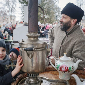 чуль масленица самовар
