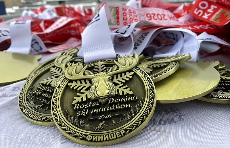 демино марафон