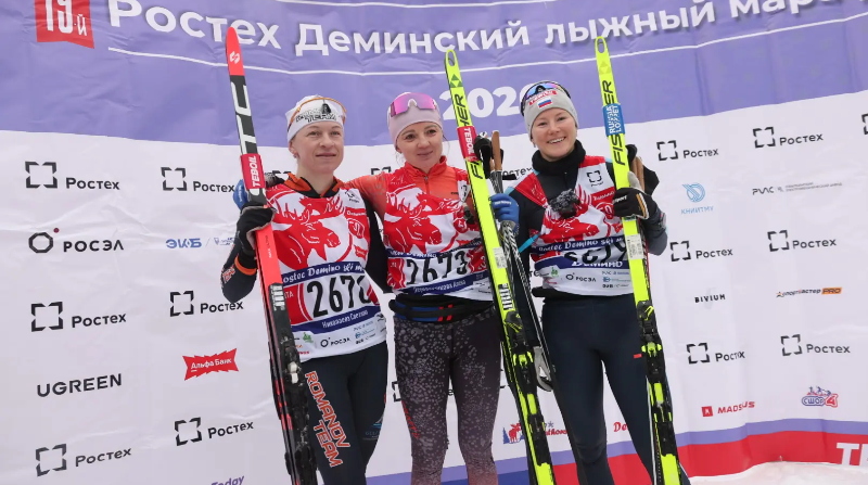 демино марафон