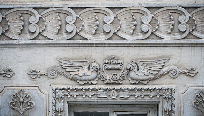 дом первова фрагмент