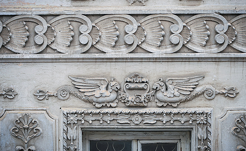 дом первова фрагмент