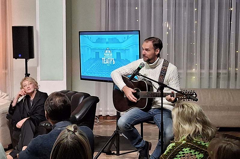 Драмтеатр День артиста