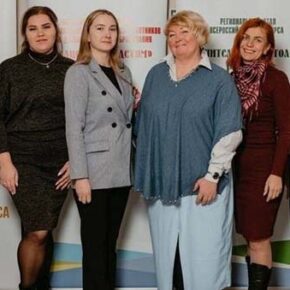 Педагоги Рыбинска