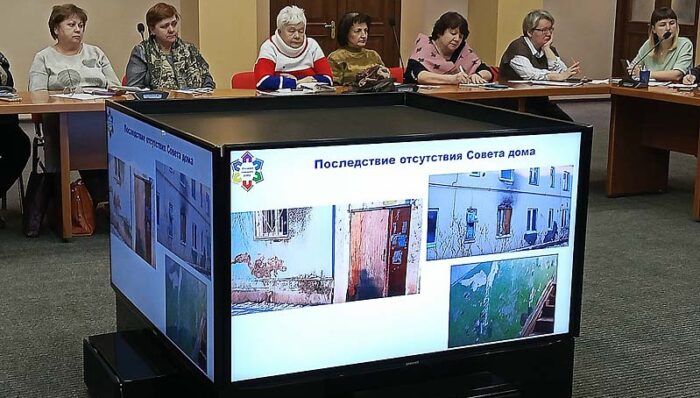 круглый стол