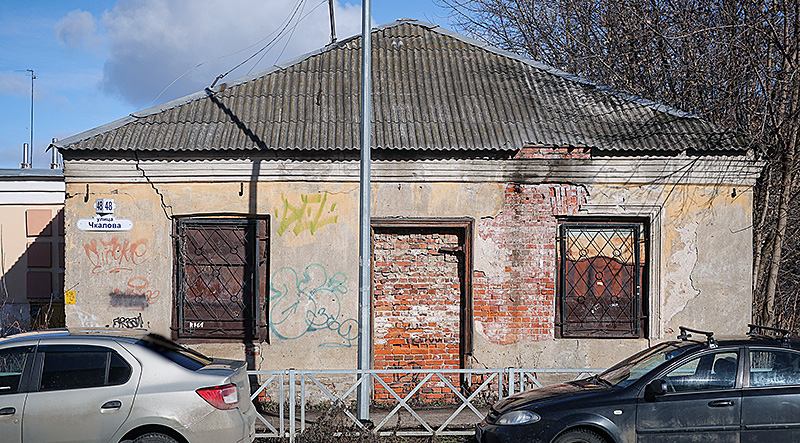 гараж чкалова