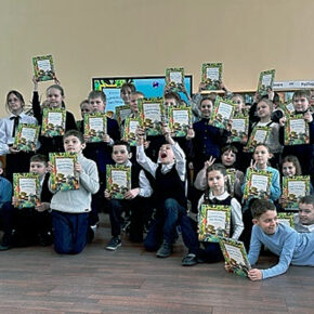 гидро книга