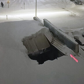 крыша магазин высшая лига супермаркет