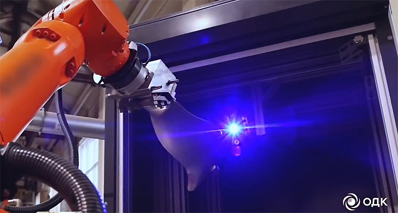 лопатка 2 ОДК Сатурн