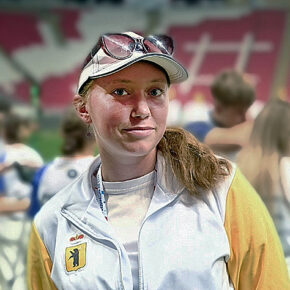 масленникова лучница