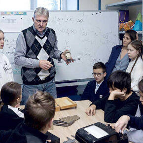 метролог ОДК