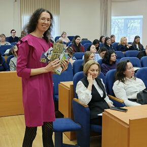 Мищенко Мария