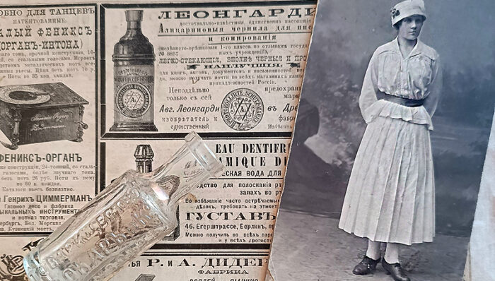 Музей Мологи старые фото