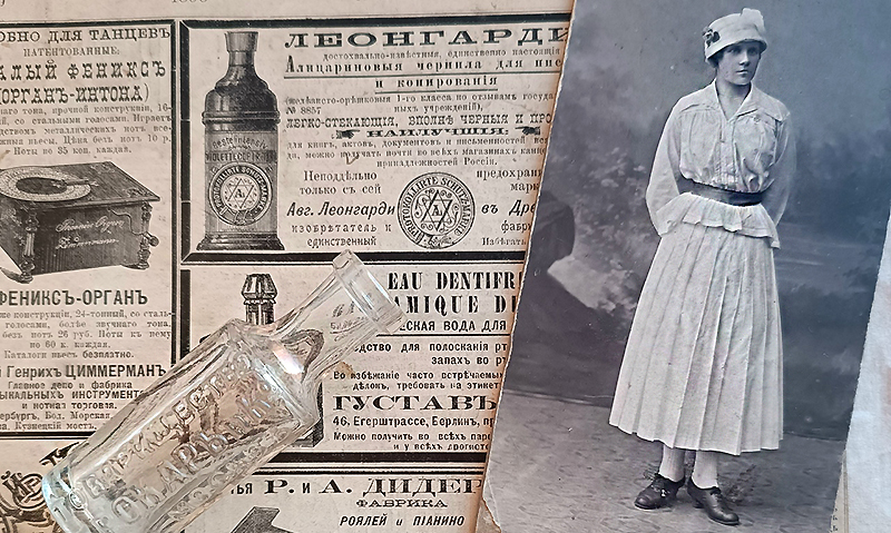 Музей Мологи старые фото