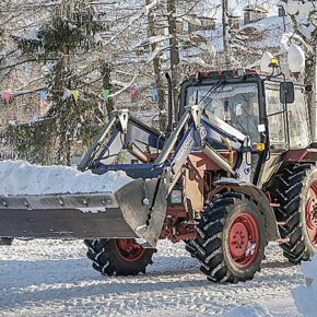 набережная трактор снег
