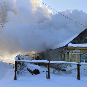 нерехтская пожар