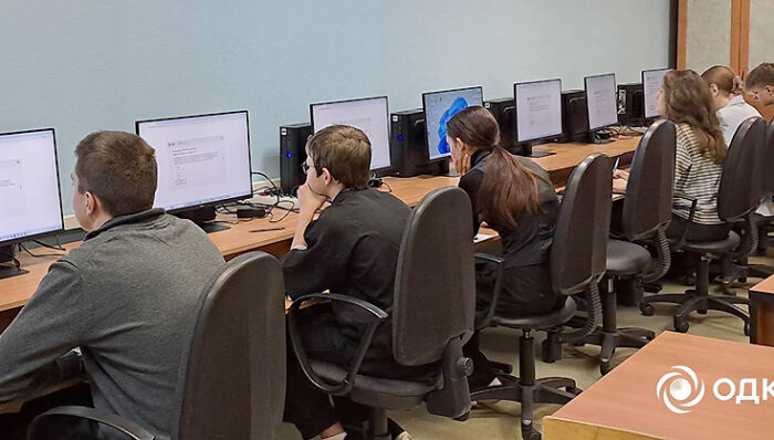 ОДК-Газовые турбины