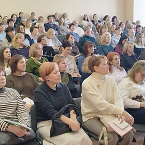 педагоги иоц