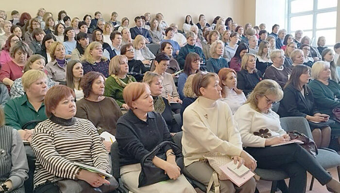 педагоги иоц