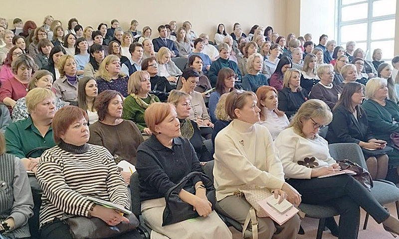 педагоги иоц