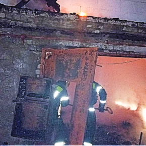 пожар гаражи