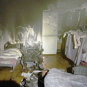 пожар карякинская