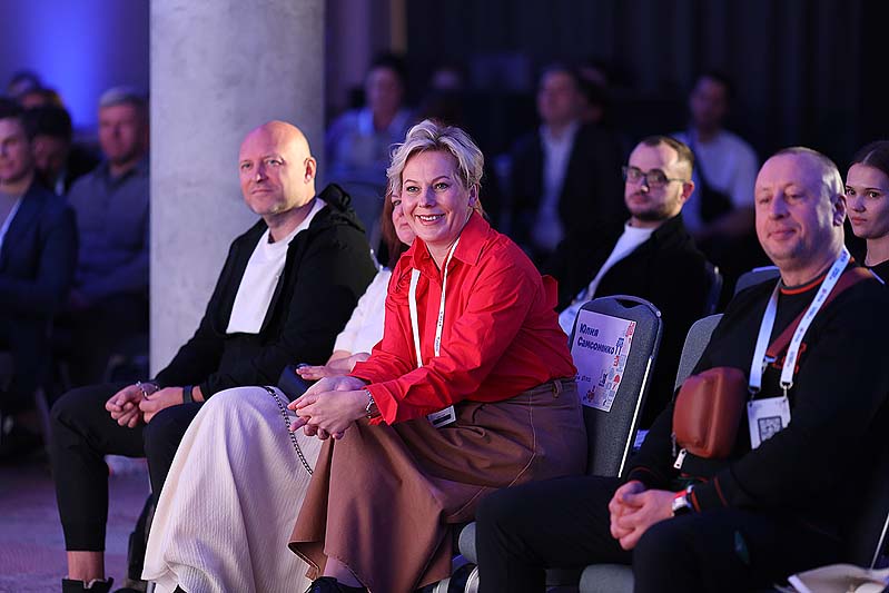 Практика. Сообщество. Бизнес. Креативные индустрии».