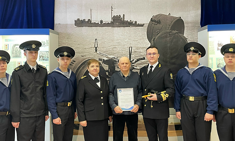 Речное училище