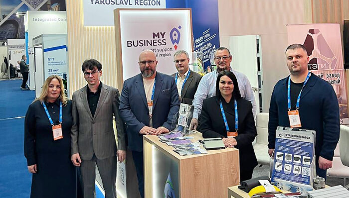 РЭЩ выставка