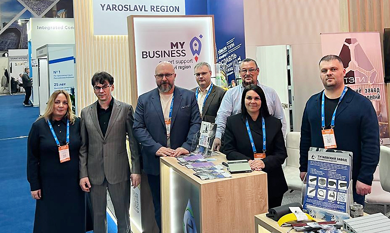 РЭЩ выставка