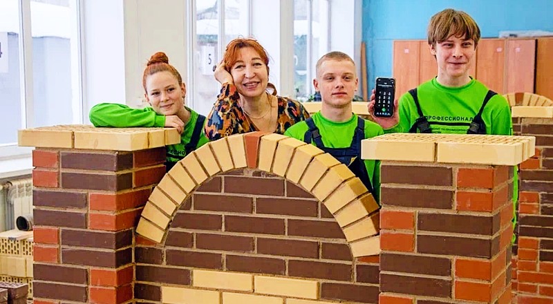 ркги каменщики