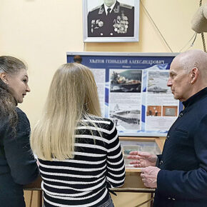 родин музей