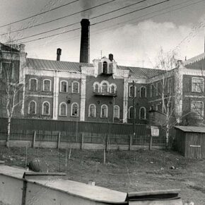 Рыбинский завод пластмассовых изделий. 1965 г.