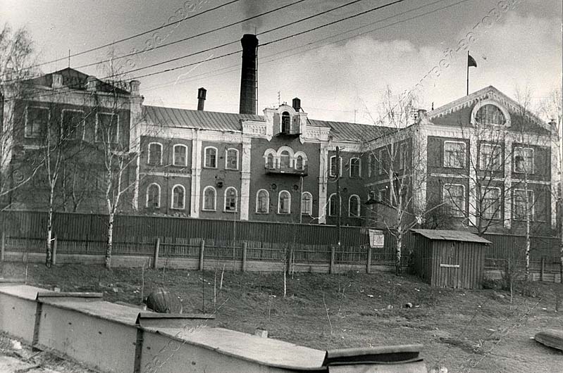 Рыбинский завод пластмассовых изделий. 1965 г.