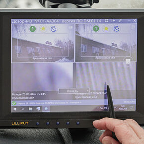 система автофиксации