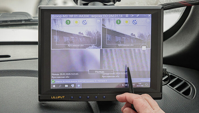 система автофиксации