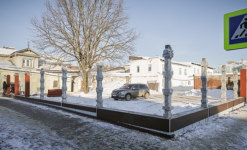 чкалова забор ограда